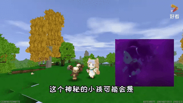 迷你世界的白色染料怎么用蓝色旧版无广告游戏截图