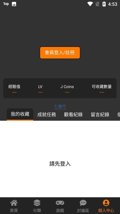 jmcomic2安装最新版本-jmcomic2安装最新版本红包版