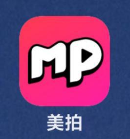 美拍直播app安装最新版安卓手机缩略图