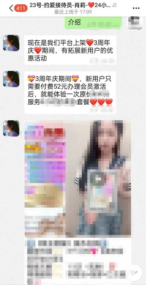 onlyfans网页版入口2023最新版去广告破解版升级中文版