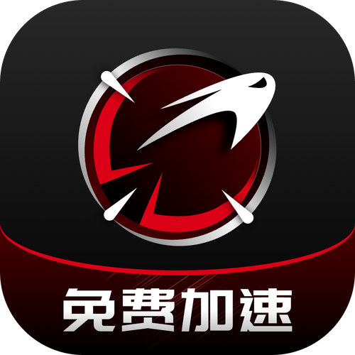 毒蛇版加速器安装最新版本更新内容无付费最新版缩略图
