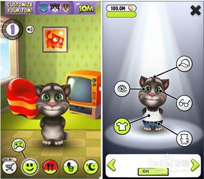 会说话的汤姆猫破解版无限金币钻石版去广告