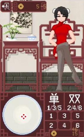 dicegame骰子少女隐藏剧情永久免费