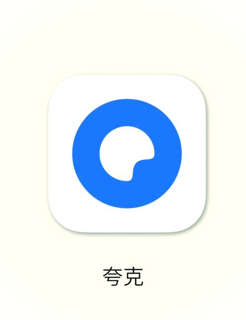 夸克动漫推荐适合一个人看的绿色版缩略图