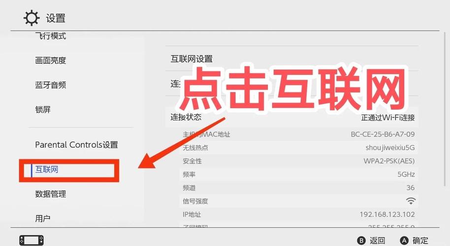 如何玩吧旧版本加速永久