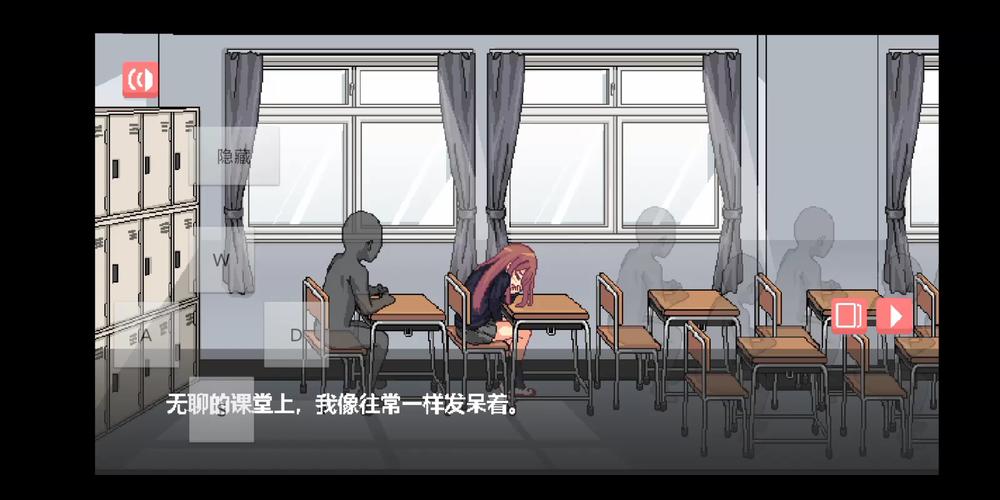 和散漫的同学一起度过的生活安卓版无弹窗版缩略图