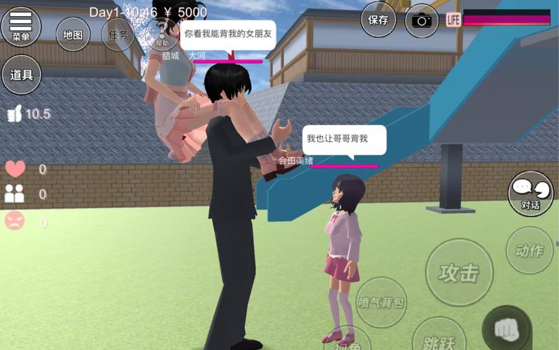 正版樱花校园模拟器中文版2023华为版