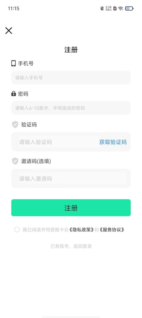 蜜多多app改名叫什么了黑科技