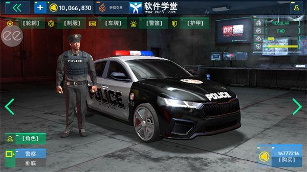 警察模拟器2022无限金币版破解版图标