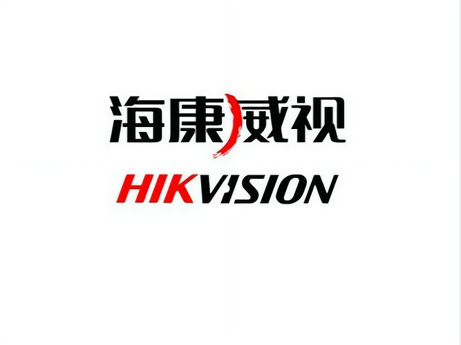海康播放器官网缩略图