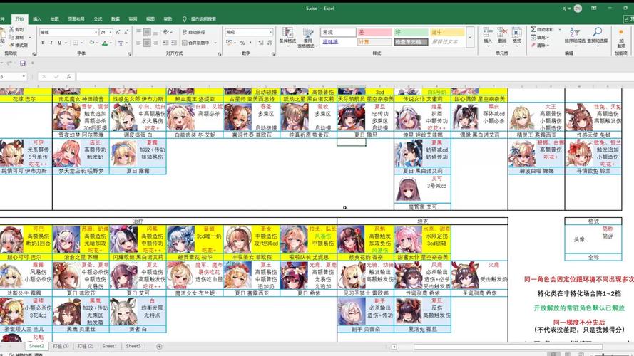 天下布魔MOD作弊菜单最新版本更新内容修改版无限次数缩略图