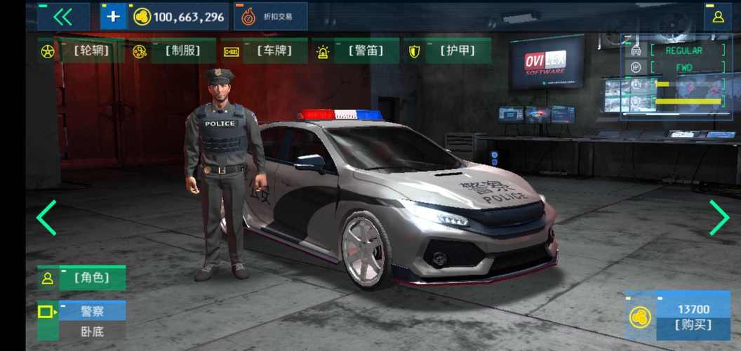 警察模拟器2022无限金币版破解版