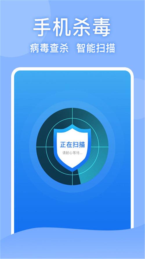 万能钥匙2019旧版本安装2023最新版本