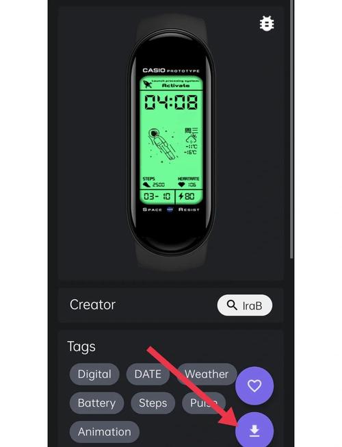小米手环6表盘自定义APP