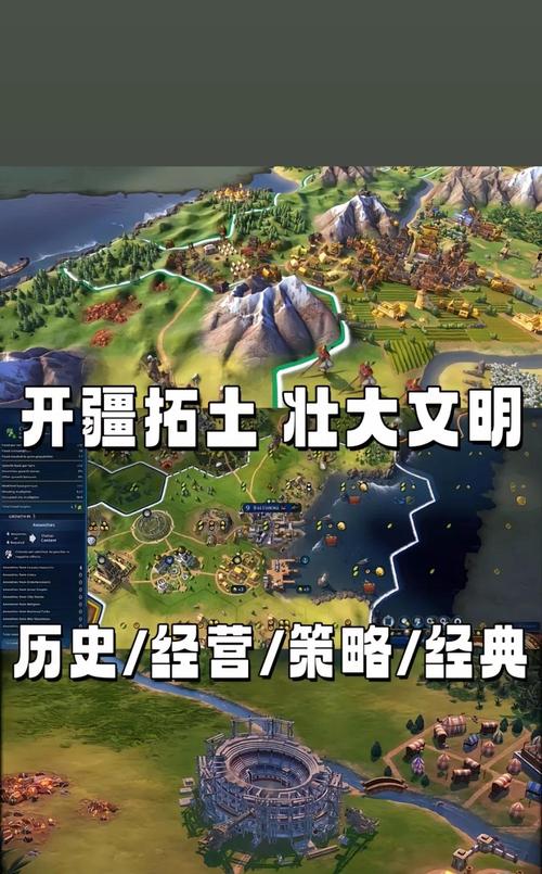 文明6自带内置修改器破解版最新版