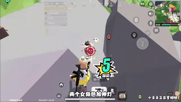 香肠派对美化包全皮肤永久vip版图标
