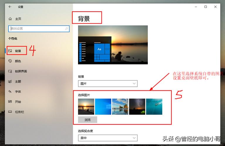 电脑桌面壁纸自动更换软件绿色版最新版本更新内容介绍经典版无广告