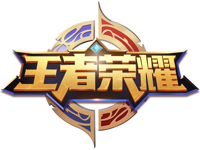 王者荣耀黄化版网站入口永久免费版缩略图