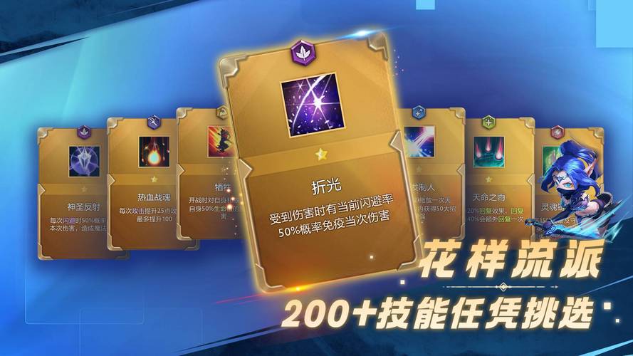 疯狂斗蛐蛐内置MOD菜单大全免费无限制版缩略图