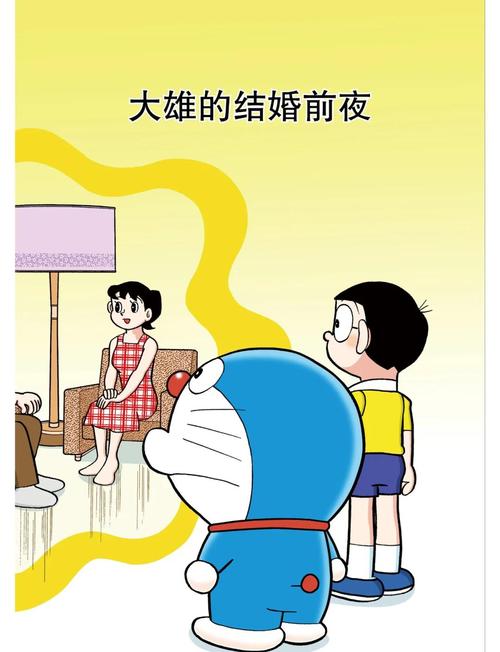 叮当网漫画免费漫画页面在线看漫画免费观看作品缩略图