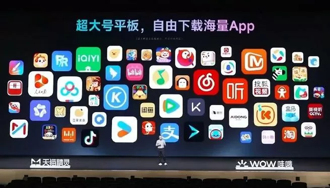 平板3比2适合看剧吗图标