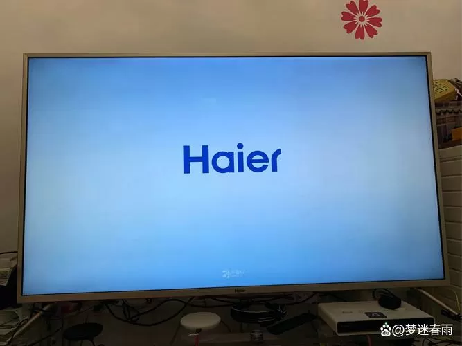 海尔电视息屏模式是什么意思图标