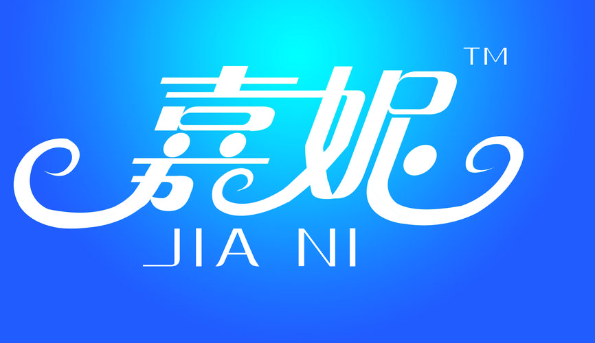 毛桃影视改名叫什么了缩略图