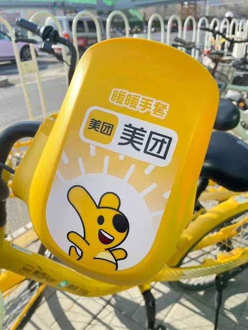 美团电玩房手柄使用教程缩略图