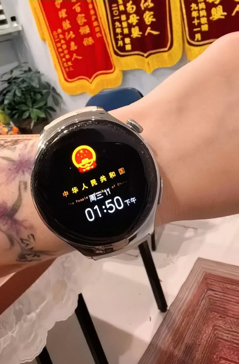 华为手环8如何自定义表盘壁纸缩略图