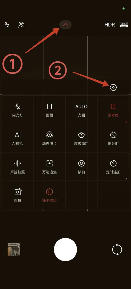 小米15超广角镜头怎么开缩略图