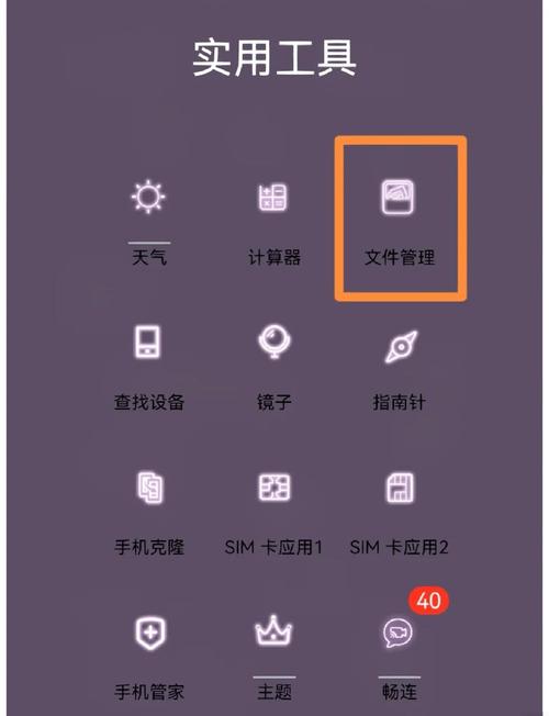 全cg存档怎么导入手机缩略图