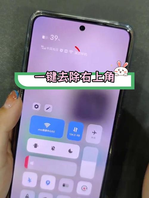 图标右上角的数字怎么关闭缩略图