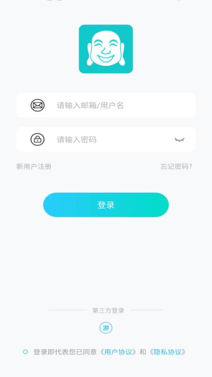 佛跳墙加速器免费版破解无限配额加速永久缩略图