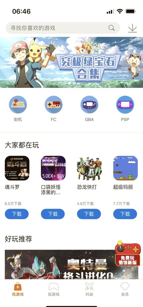 ChickenRun加速器页面无弹窗无弹窗版