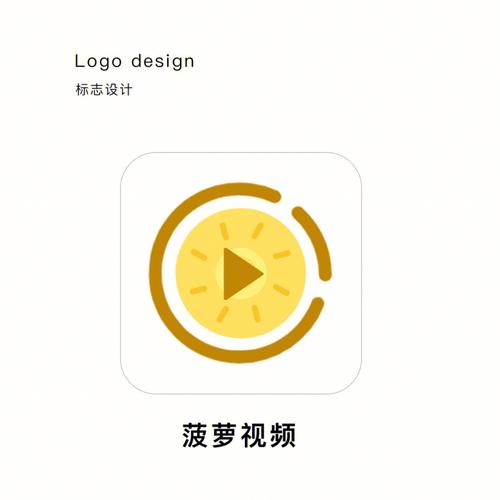 菠萝加速器怎么样视频永久缩略图