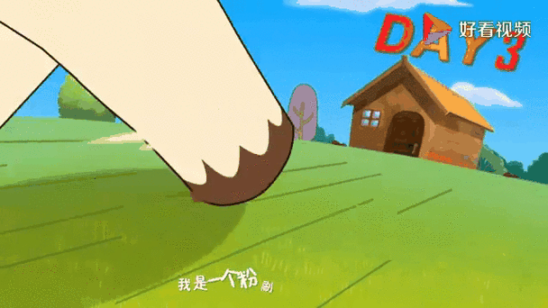 粉刷匠英文版儿歌光环加速版缩略图