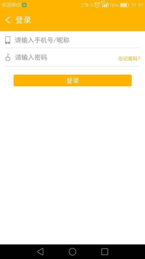 caxa安卓手机版看图