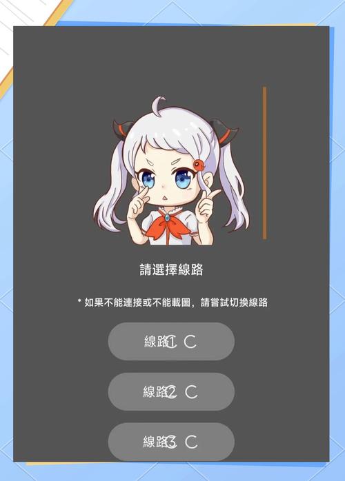 jmcomic3micios网页链接直接打开加速永久缩略图