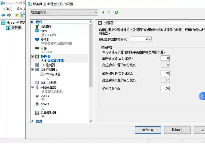 虚拟机卡顿怎么解决