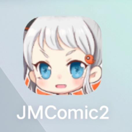jmcomic3光环加速版缩略图