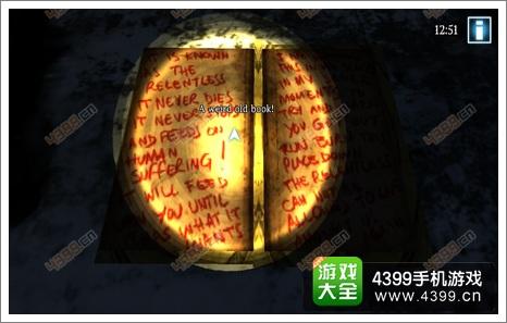 旧版本鬼屋逃生3d光环加速版图标