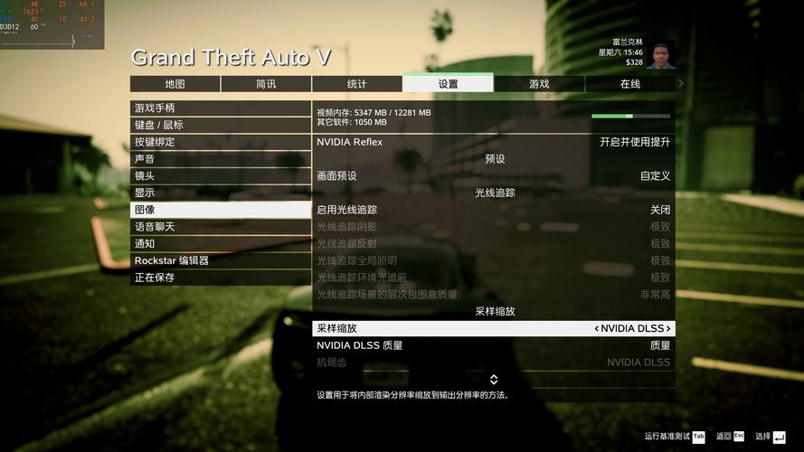 GTA3内置菜单版白色版光环加速版
