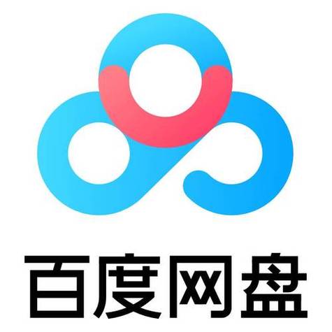 百度云盘原耽小说txt资源赚钱版游戏截图