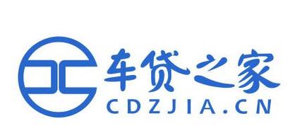 汽车之家车贷计算器去广告版图标