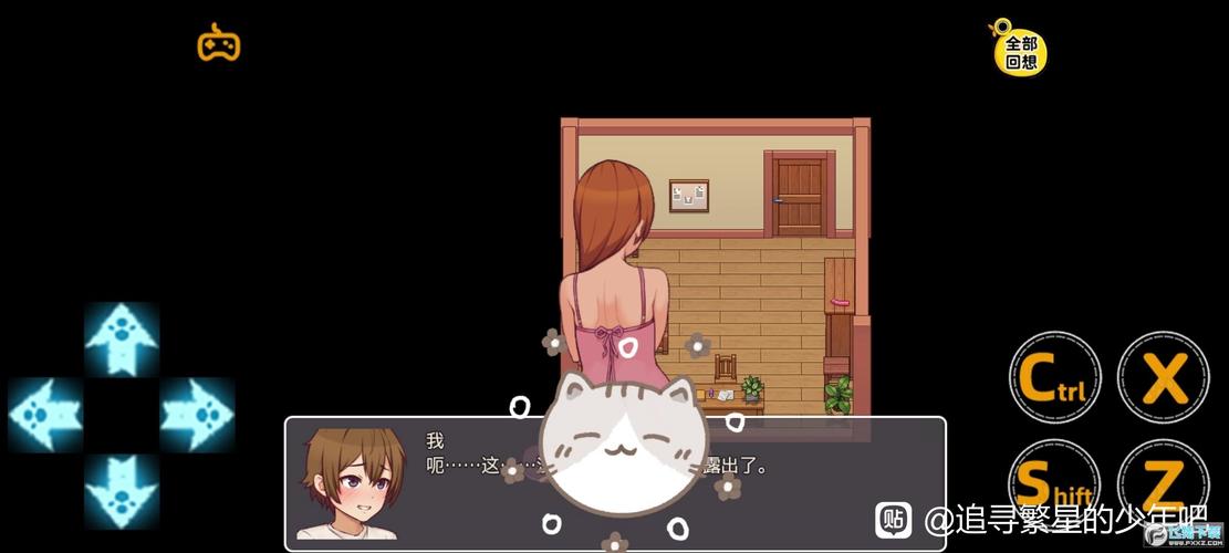 我的乡村日常生活我的乡村日常生活下载