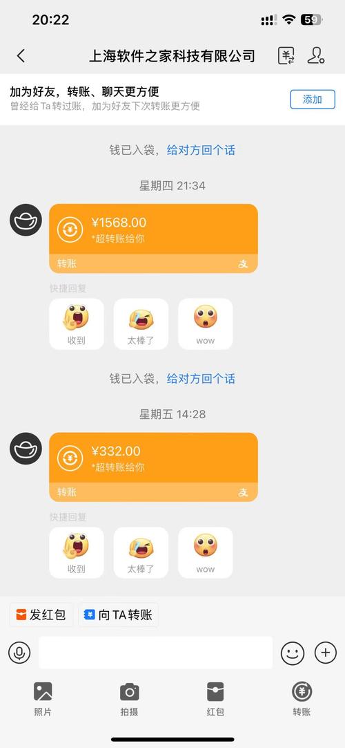 钱袋赚挂机赚钱是真的吗极速版