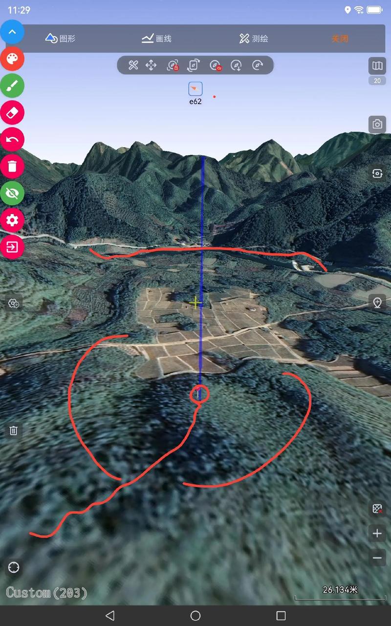 三维卫星地图看风水免费下载安装彩色版缩略图