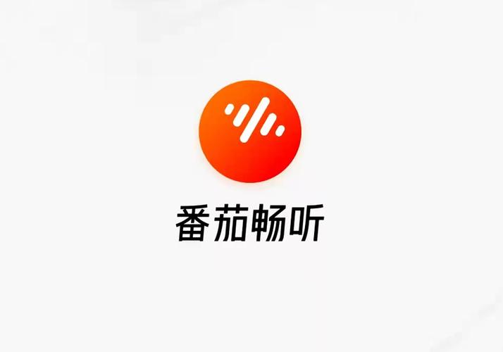番茄畅听旧版本版本免费国语缩略图