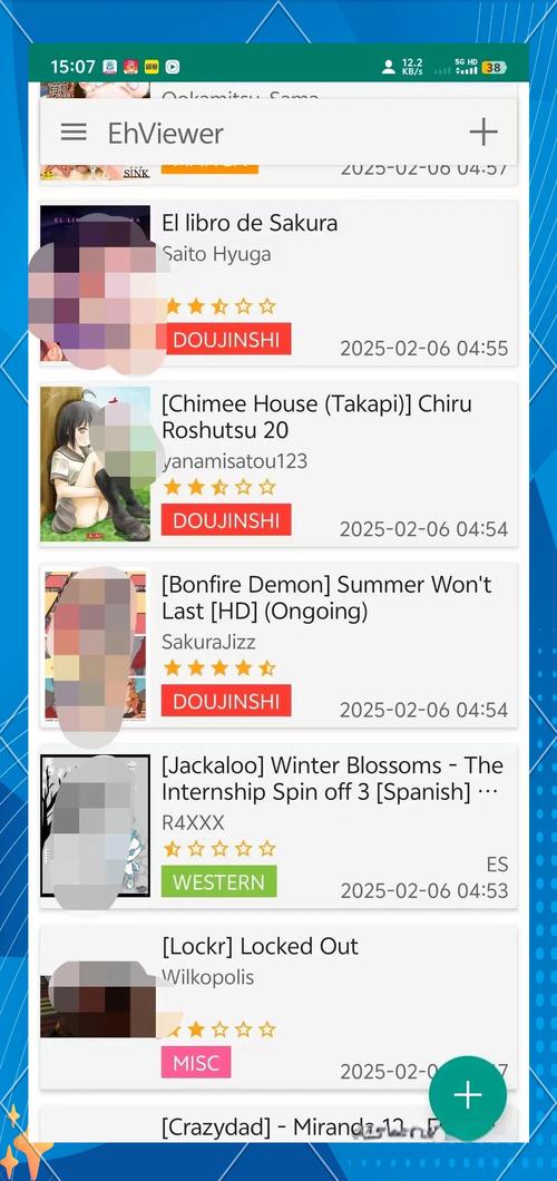 EhViewer彩色版更新内容附链接