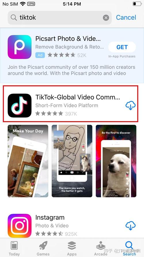 tiktok城人版破解版2024精产国品免费老版无需付费版